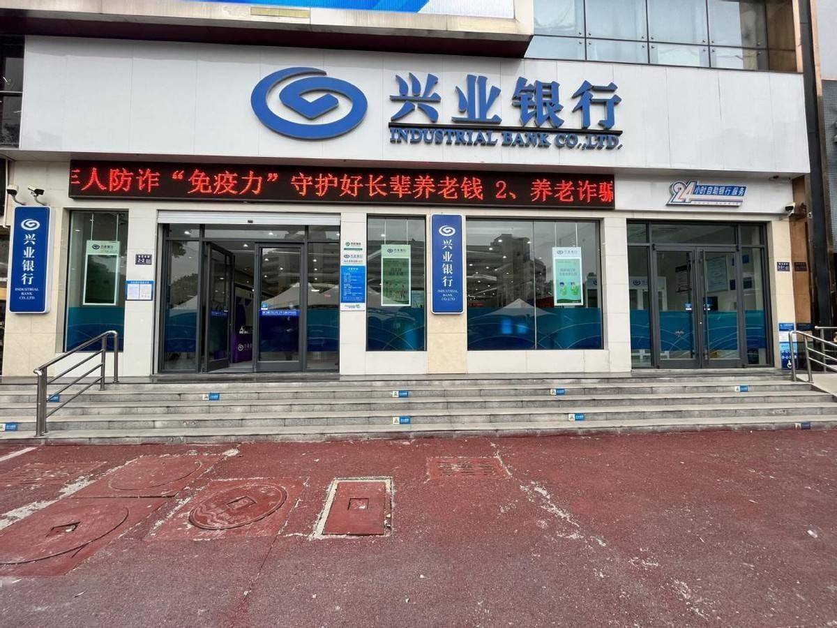 财通证券最近21个月被监管七次“点名” 去年前三季度业绩增长,但业务结构失衡