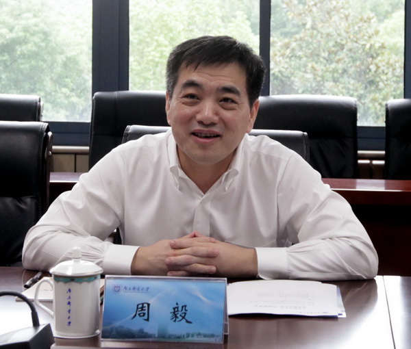 胡俊获批担任福特汽金总经理 此前任公司副总经理