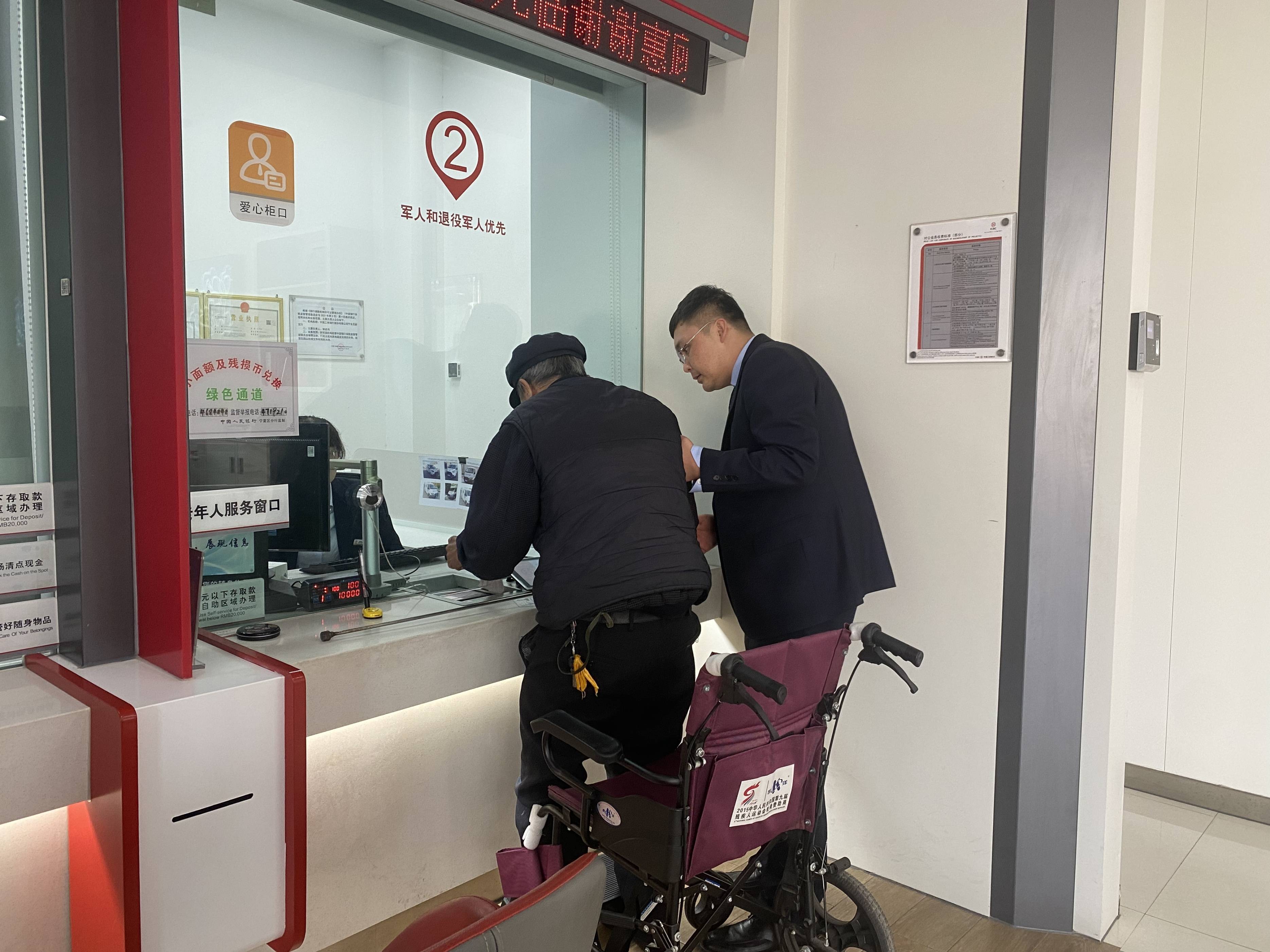 宁夏银行行长倪国梁任职资格获批