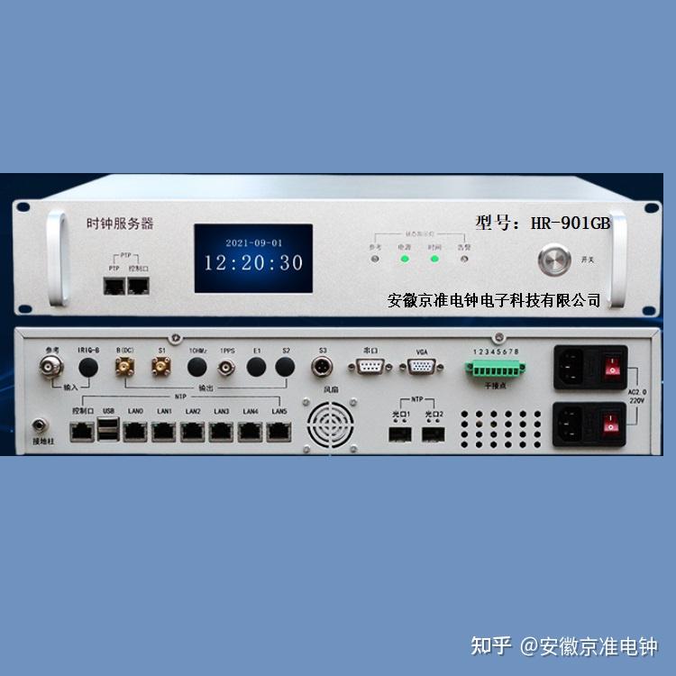 格力电器获得发明专利授权：“设备控制方法、控制器、服务器及存储介质”