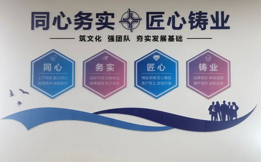 交建股份获得发明专利授权：“一种自更换式拱桥吊杆及索力控制方法”