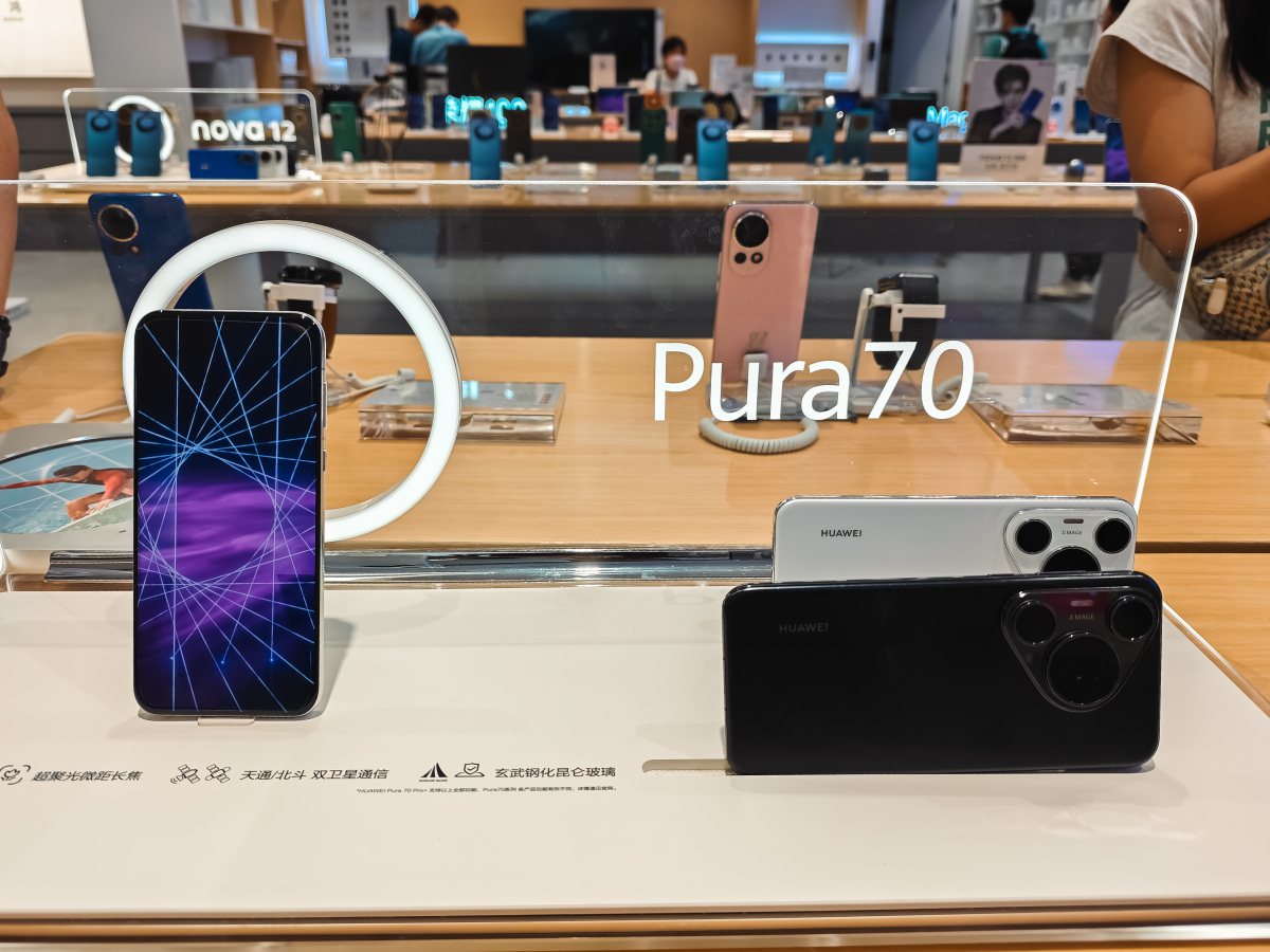 中兴通讯公布国际专利申请：“数据传输方法、通信设备及存储介质”