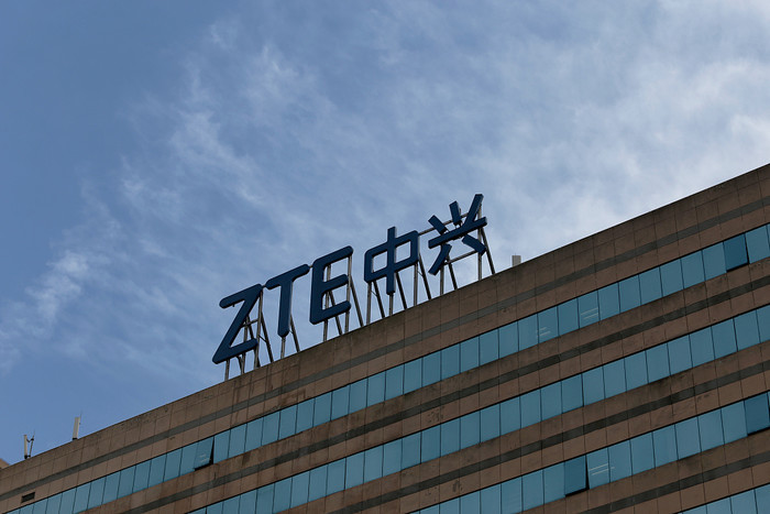 中兴通讯公布国际专利申请：“信息配置方法、装置、存储介质及程序产品”