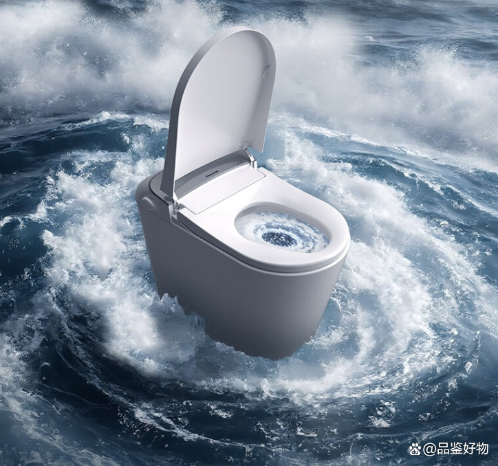 瑞尔特获得实用新型专利授权：“一种洗净流道结构及其马桶”