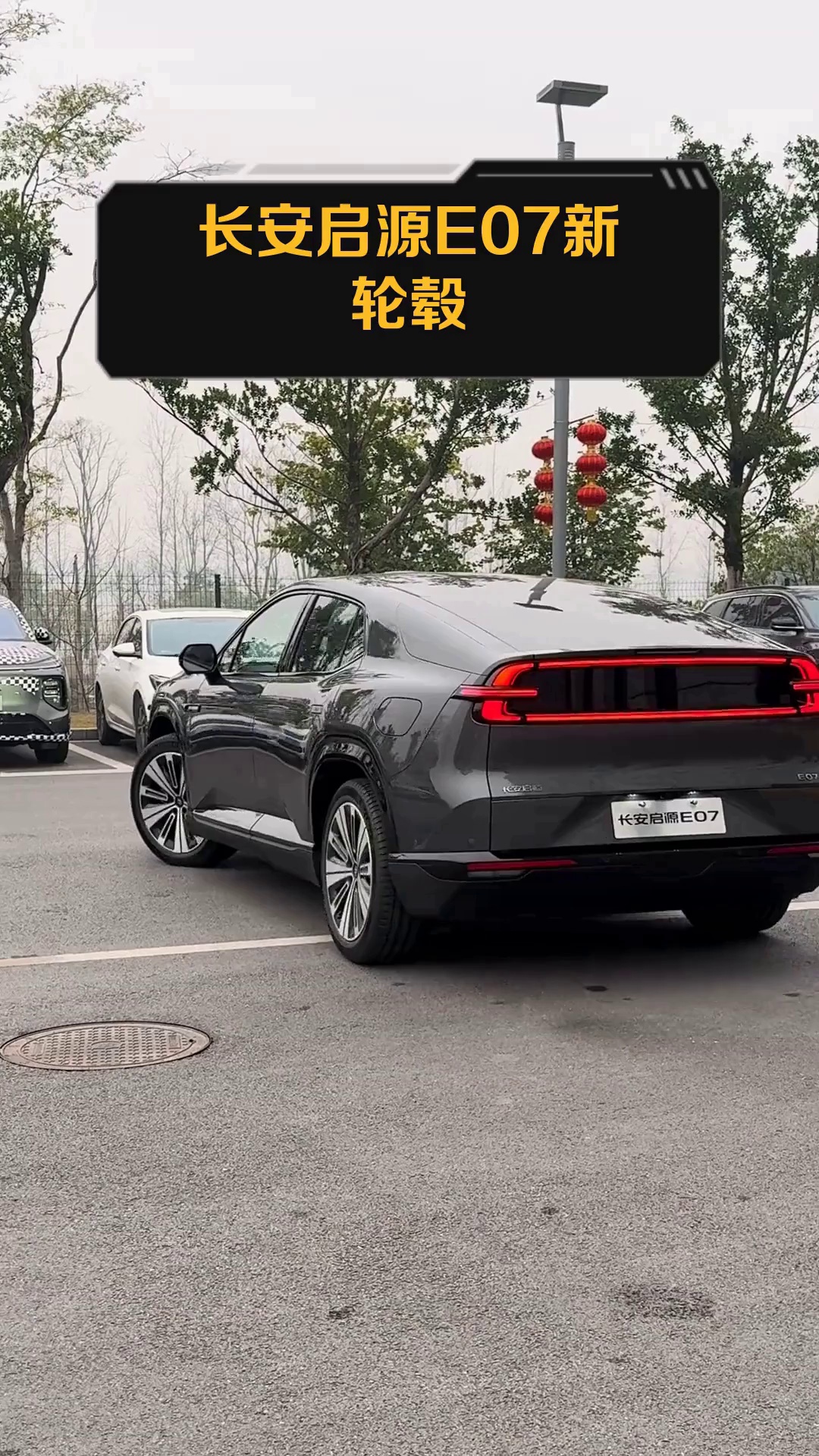 长安汽车获得外观设计专利授权：“轮毂（18寸）”