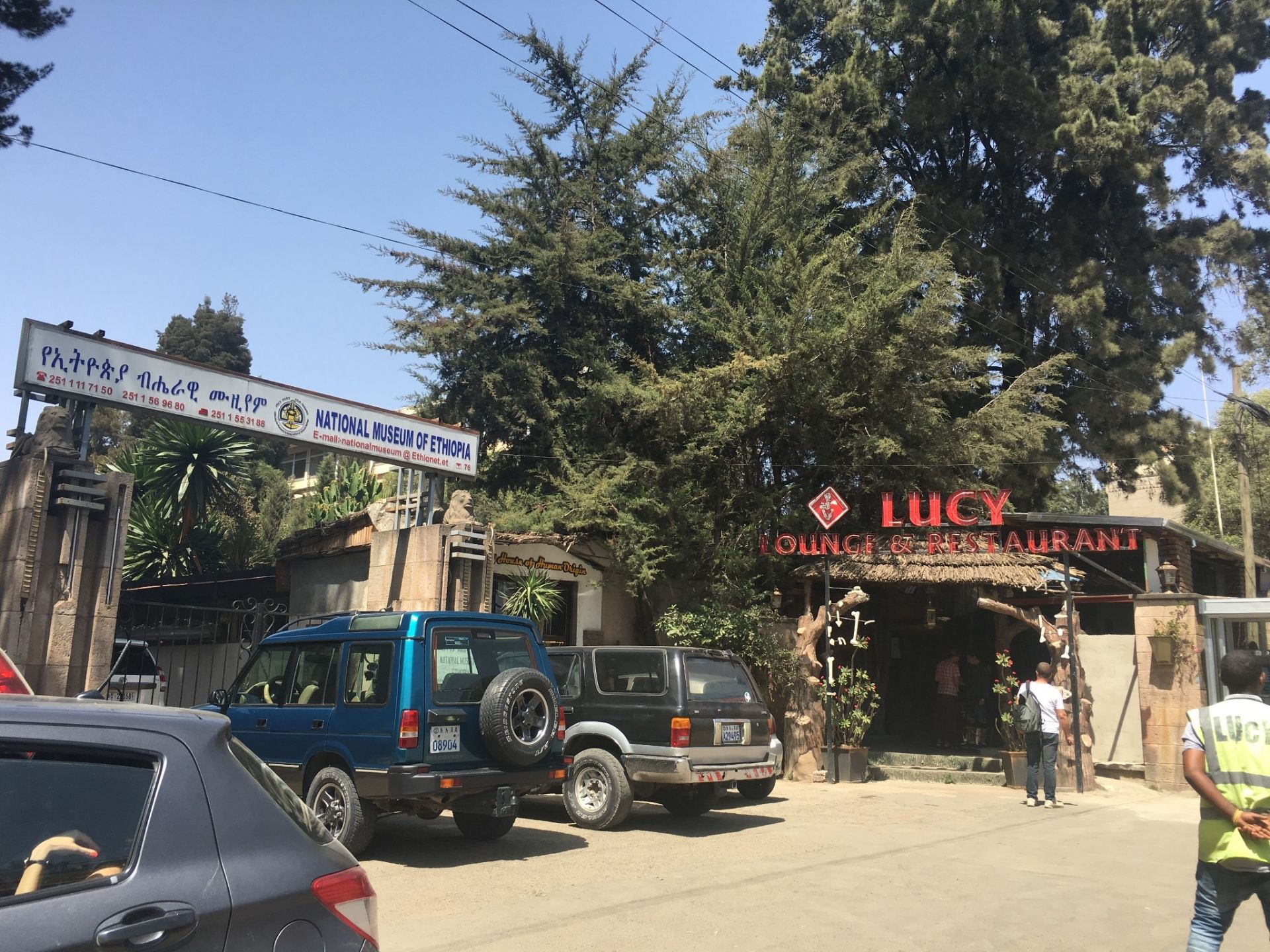 吕瑞浩公参会见埃塞亚大孔院院长杰鲁