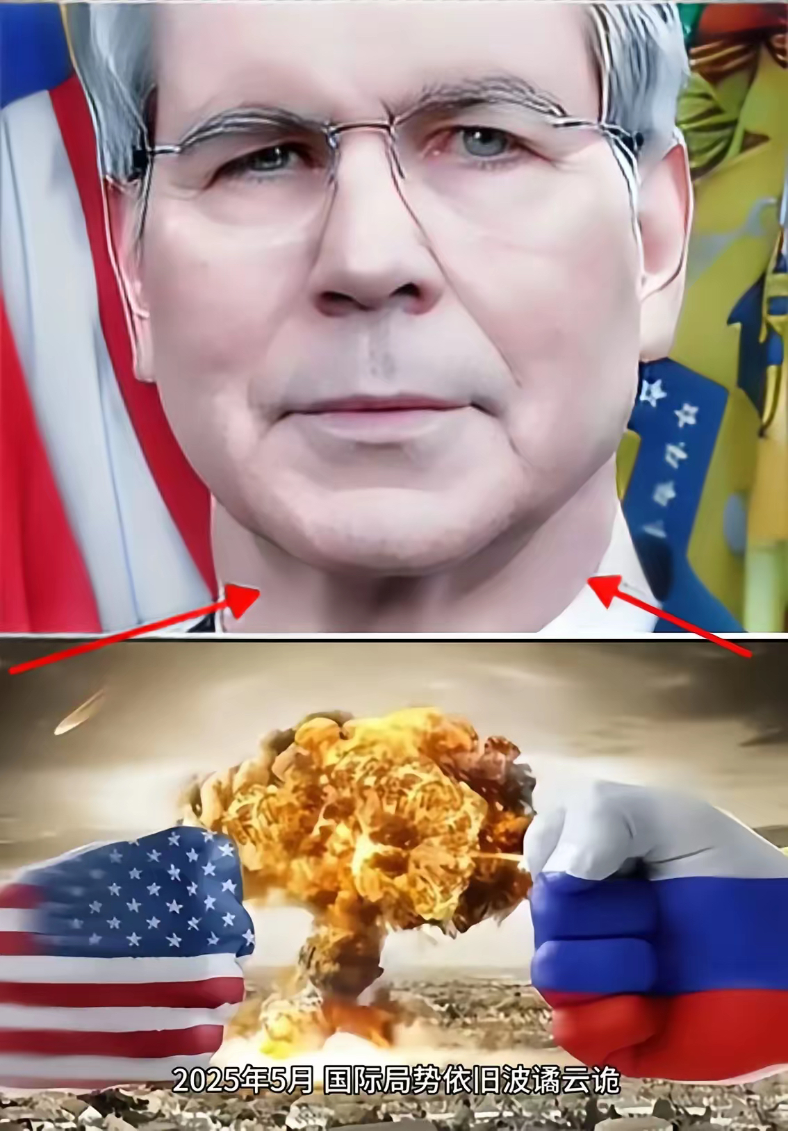 美国前三大“债主”,齐出手!