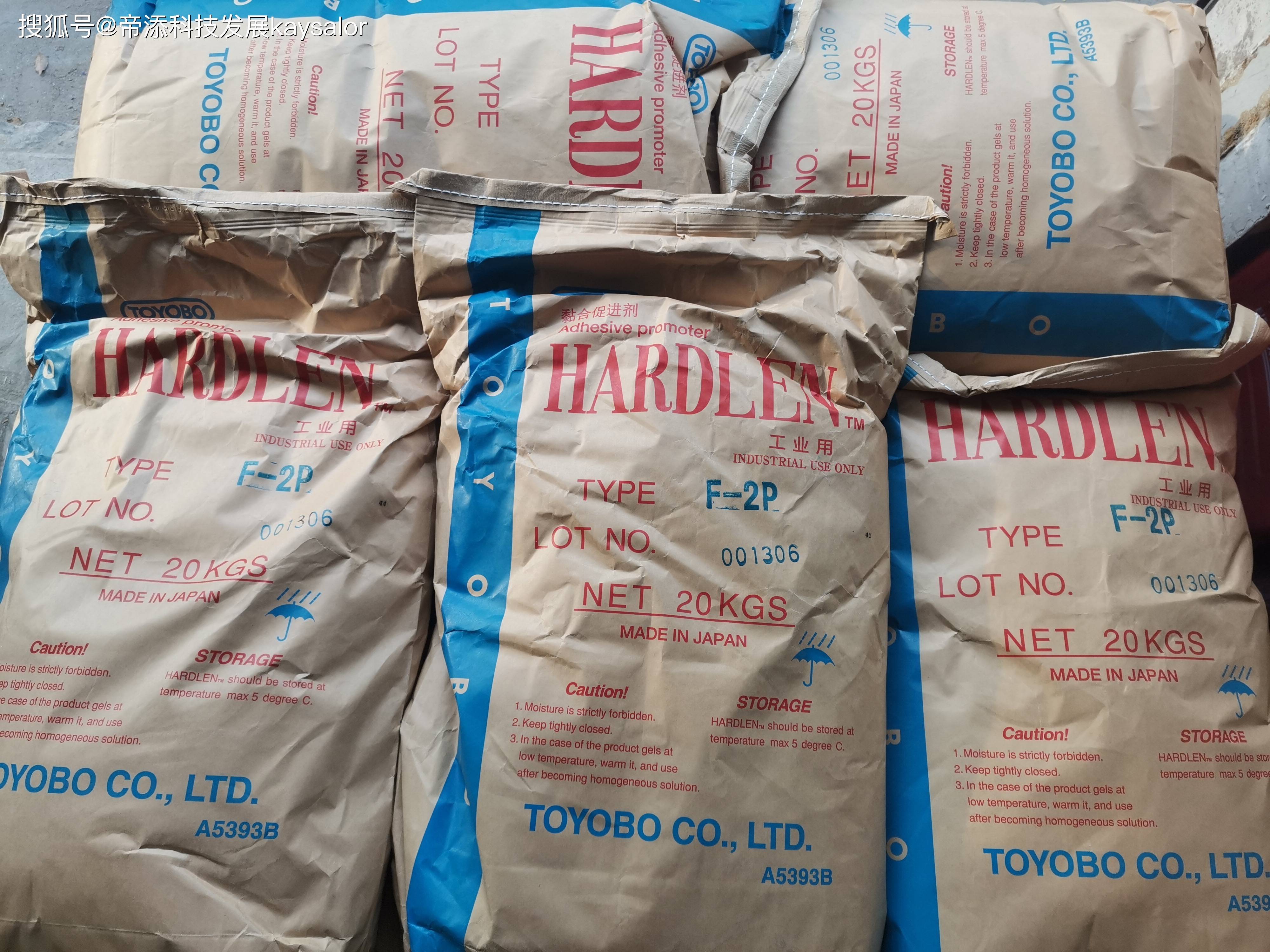 普利特获得发明专利授权：“一种高表面光洁度、高油漆附着力的再生聚丙烯复合材料及其制备方法”