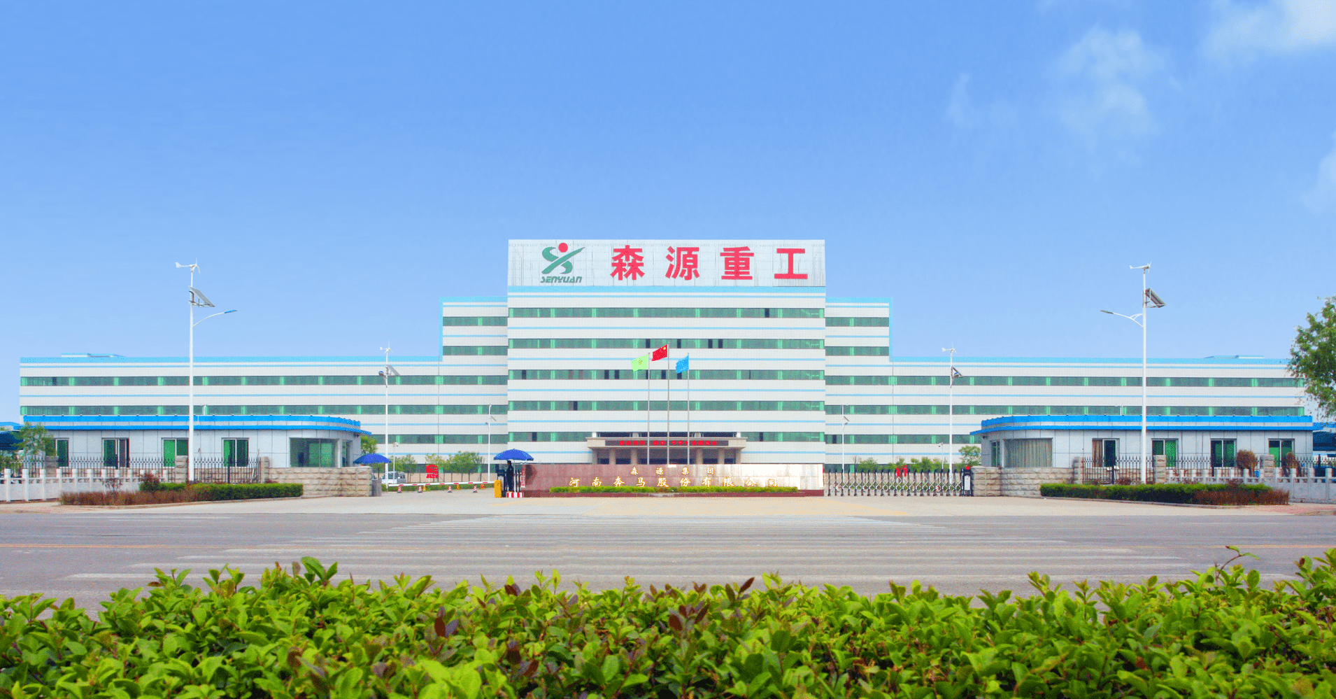 中国石油获得发明专利授权：“落地油泥微生物处理诱导剂及其应用”