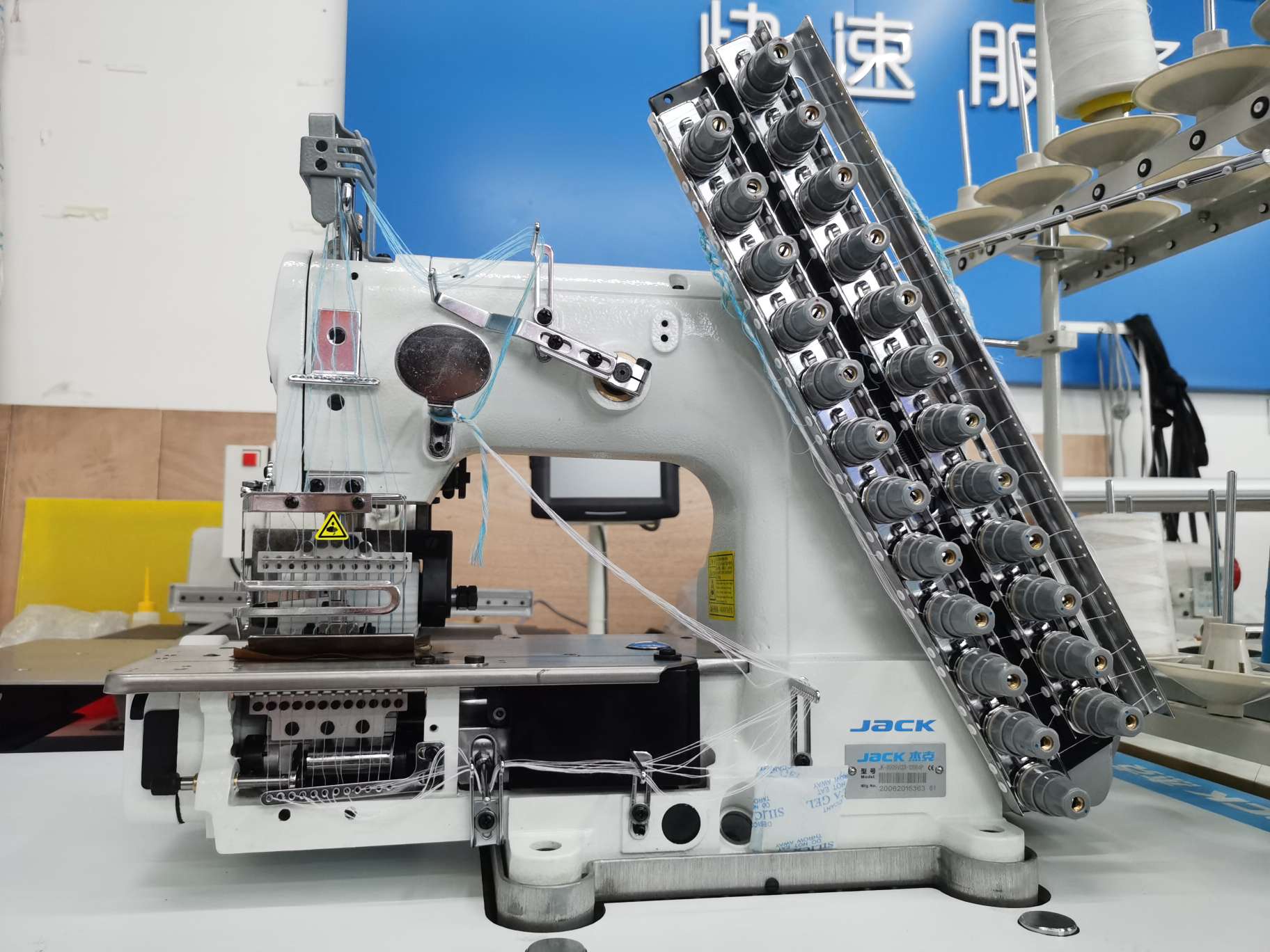 杰克科技获得发明专利授权:“一种缝纫机剪线结构、缝纫机剪线方法和缝纫机”