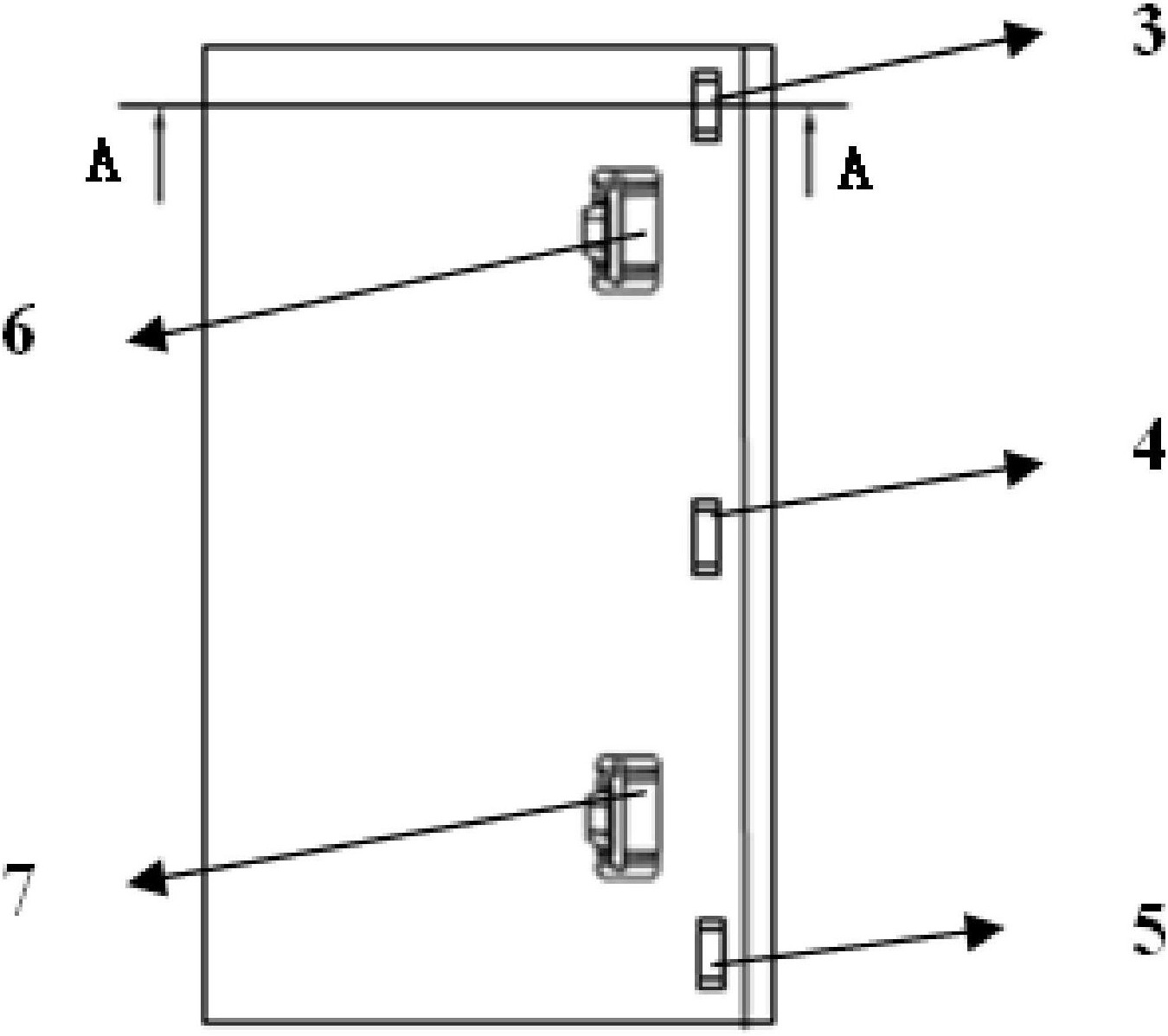 长安汽车获得发明专利授权：“一种道路边界线检测方法、装置、车辆及电子设备”