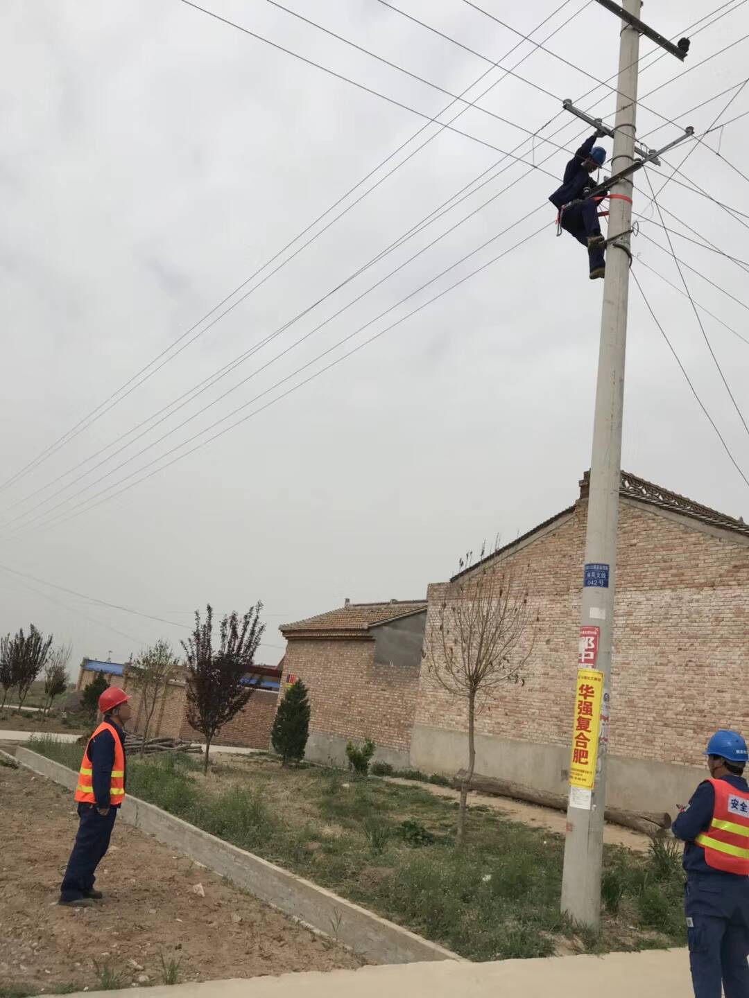 利比里亚改革微电网法规以加快农村电气化进程