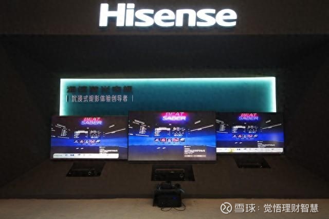 海信视像获得发明专利授权:“动作评分设备及方法”