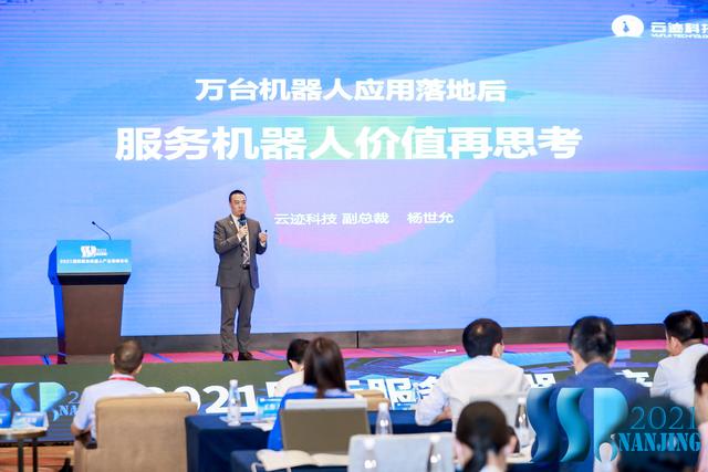 赛迪顾问:春晚XR再破圈,从“炫技”走向“赋能”