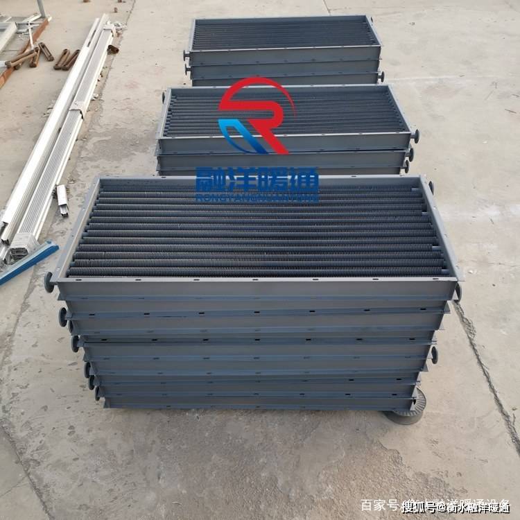 英维克获得发明专利授权：“干湿换热器控制方法、干湿换热器、控制模块及存储介质”