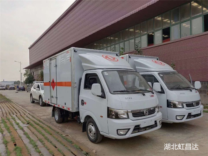 中集集团获得实用新型专利授权：“气瓶支座及气瓶支撑装置”