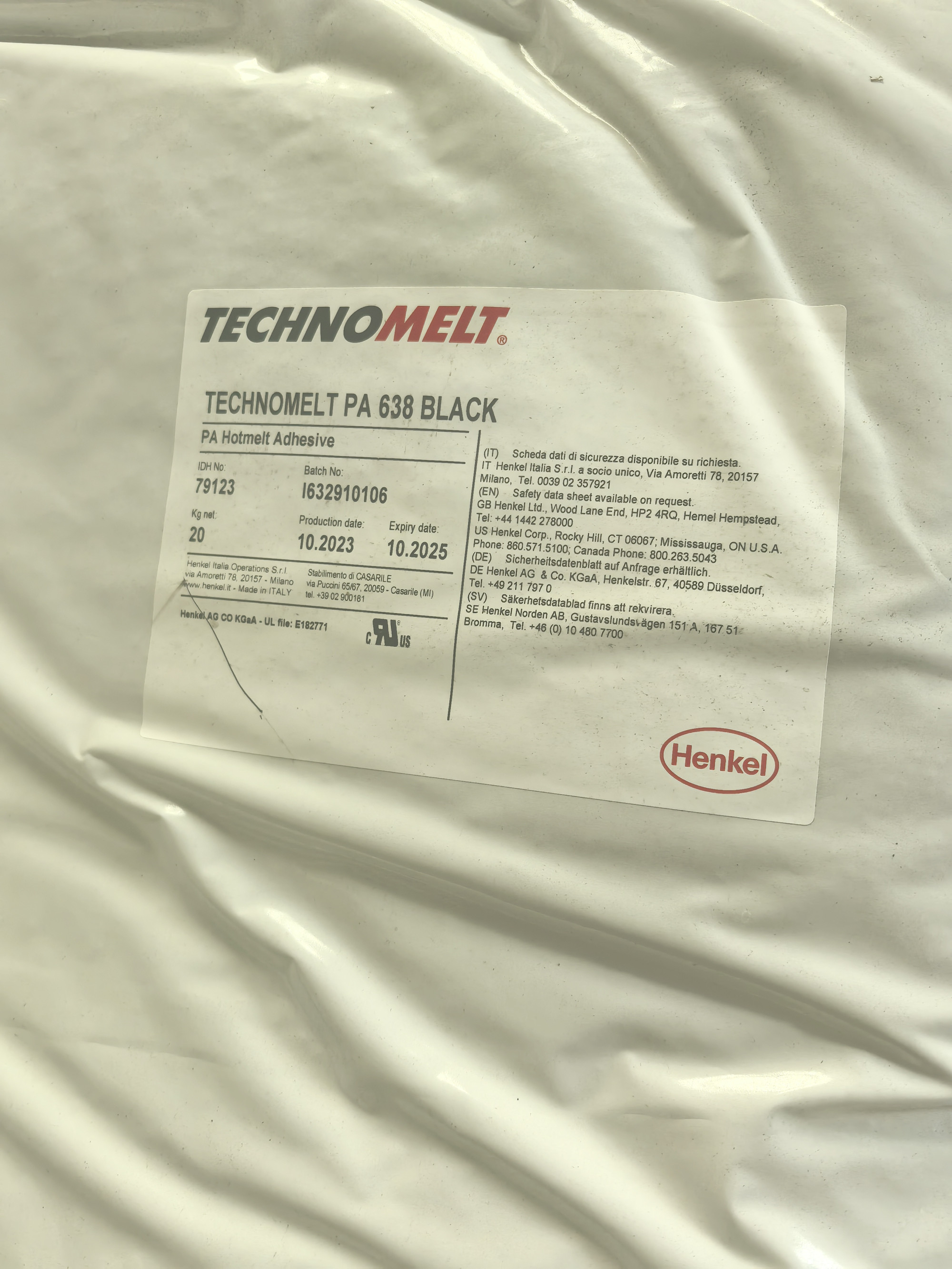 亿纬锂能获得实用新型专利授权:“低压线束排线护套、低压线束和电池”