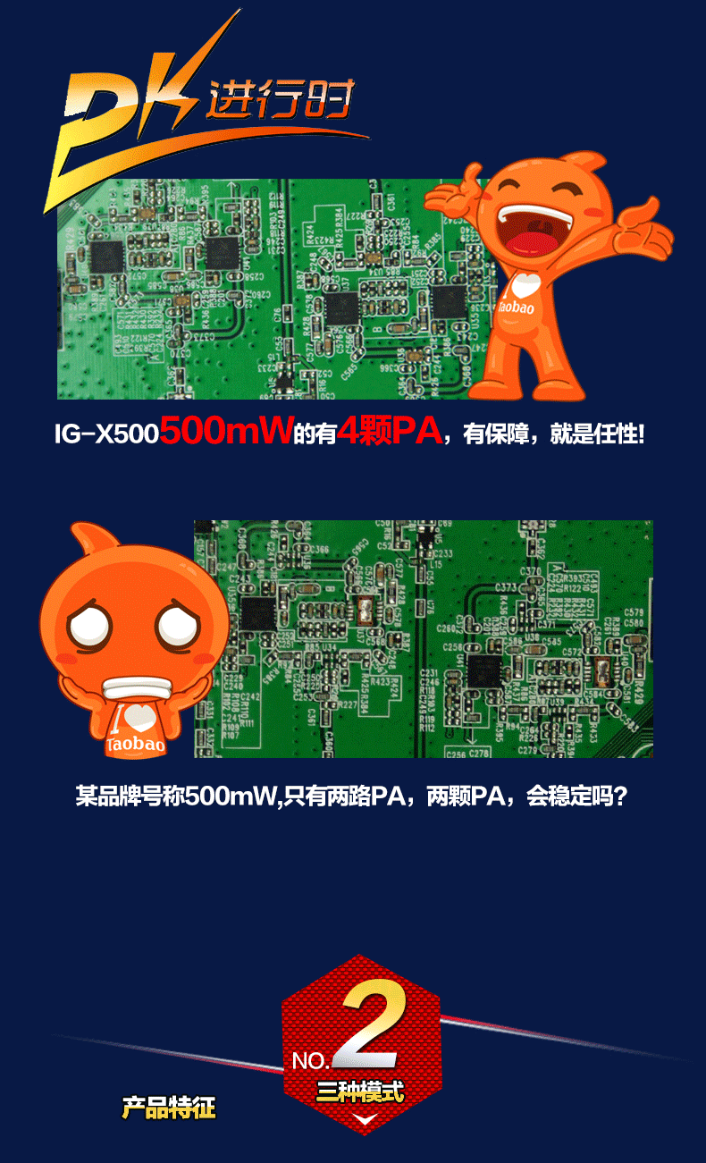 中国电信获得发明专利授权：“基站发电取信装置及方法、系统”