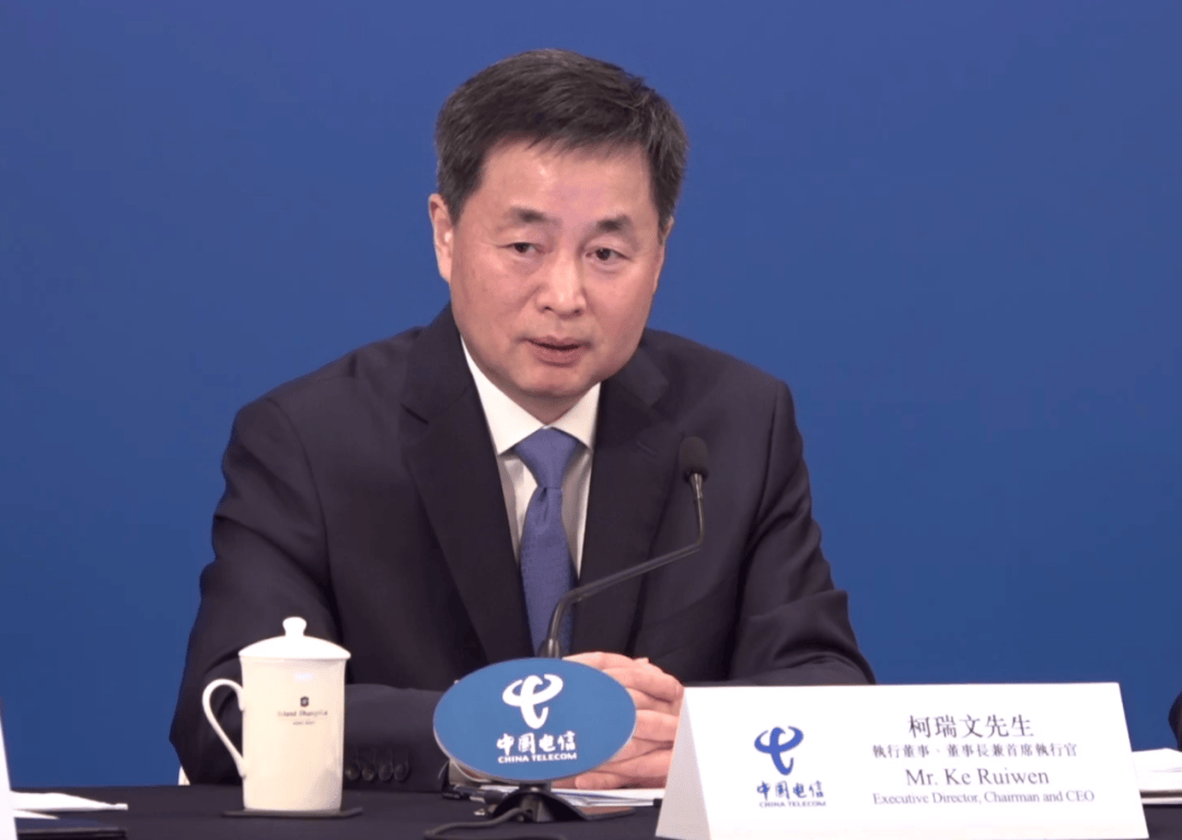 中国电信获得发明专利授权：“基站发电取信装置及方法、系统”