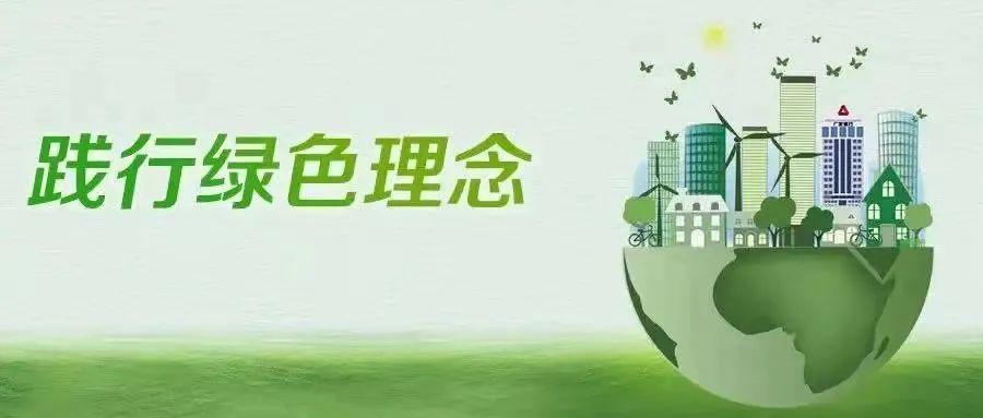 金融活水润两岸！中国人寿在闽多维举措助力两岸融合发展