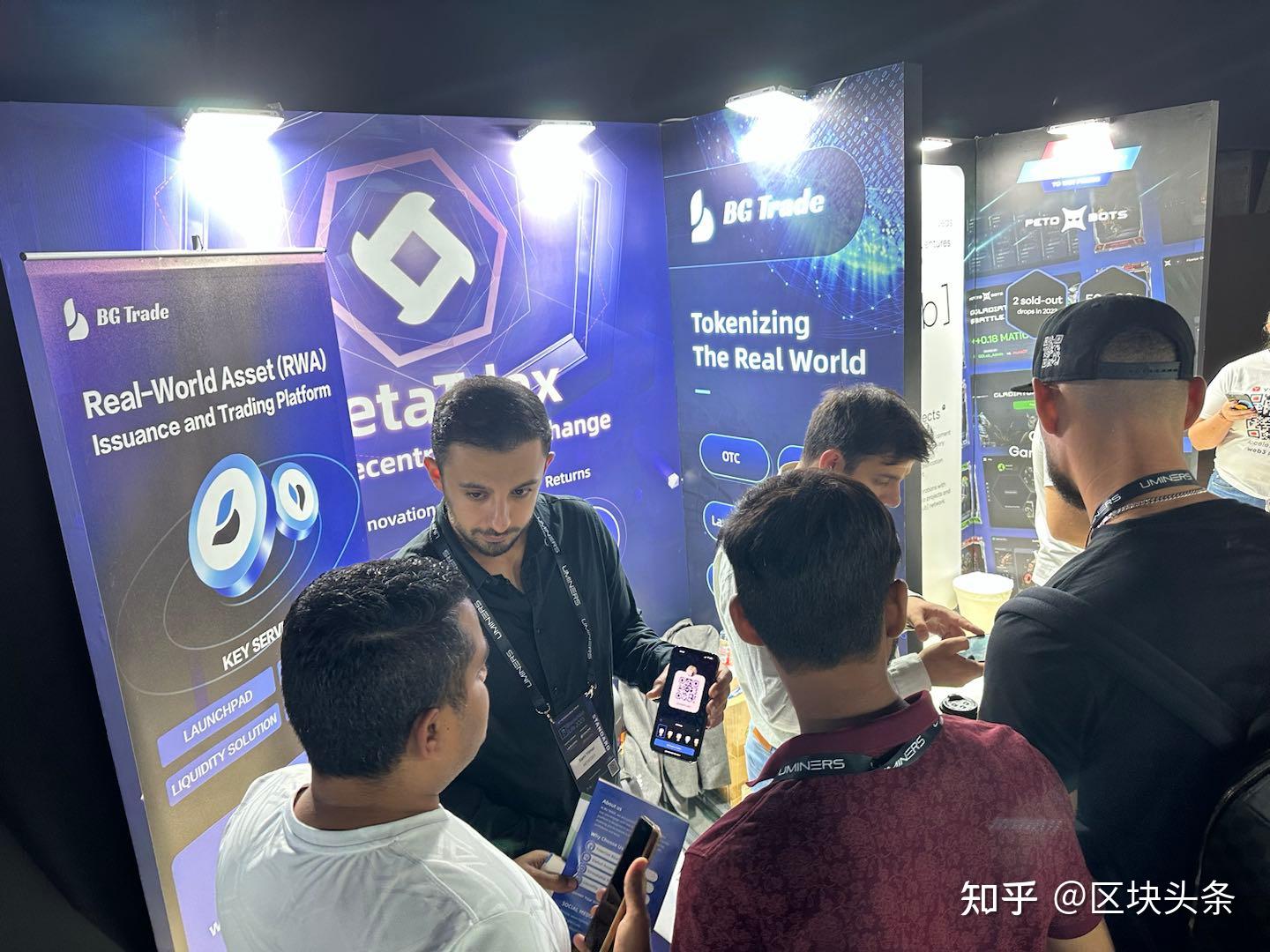 迪拜试点房地产代币化交易