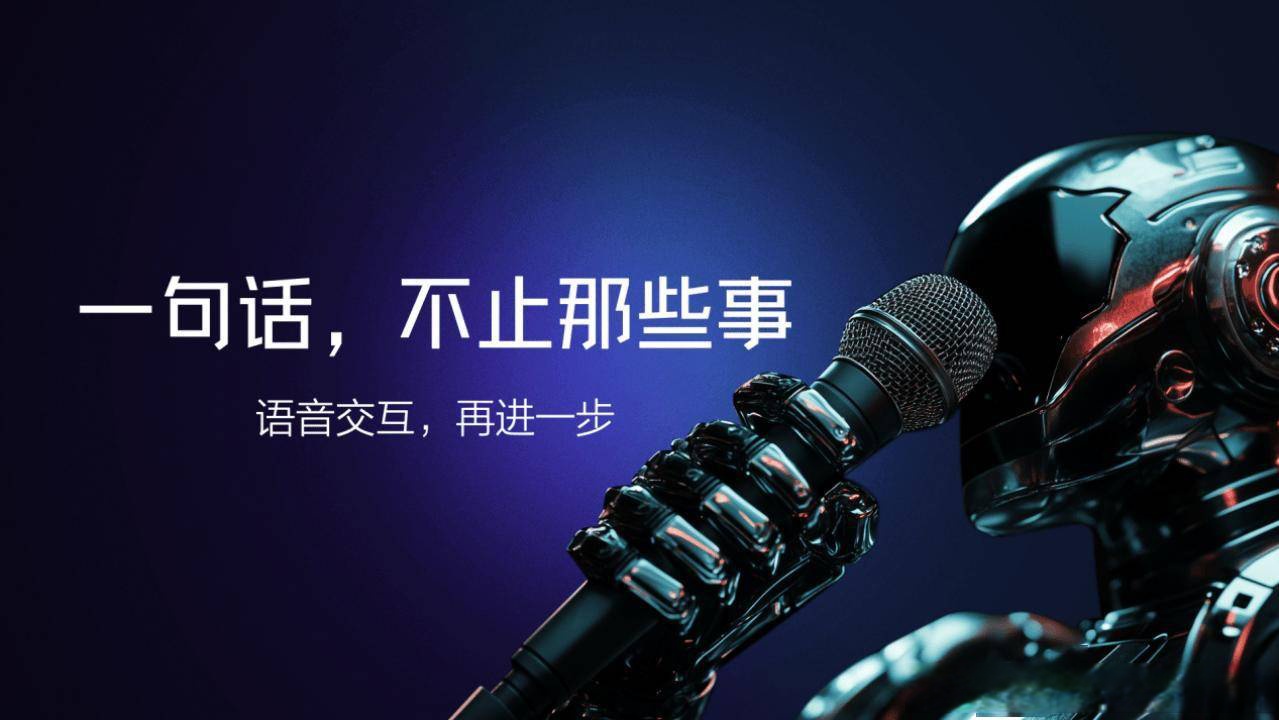 亚华电子:公司主营业务为医院智能通讯交互系统的研发、生产和销售