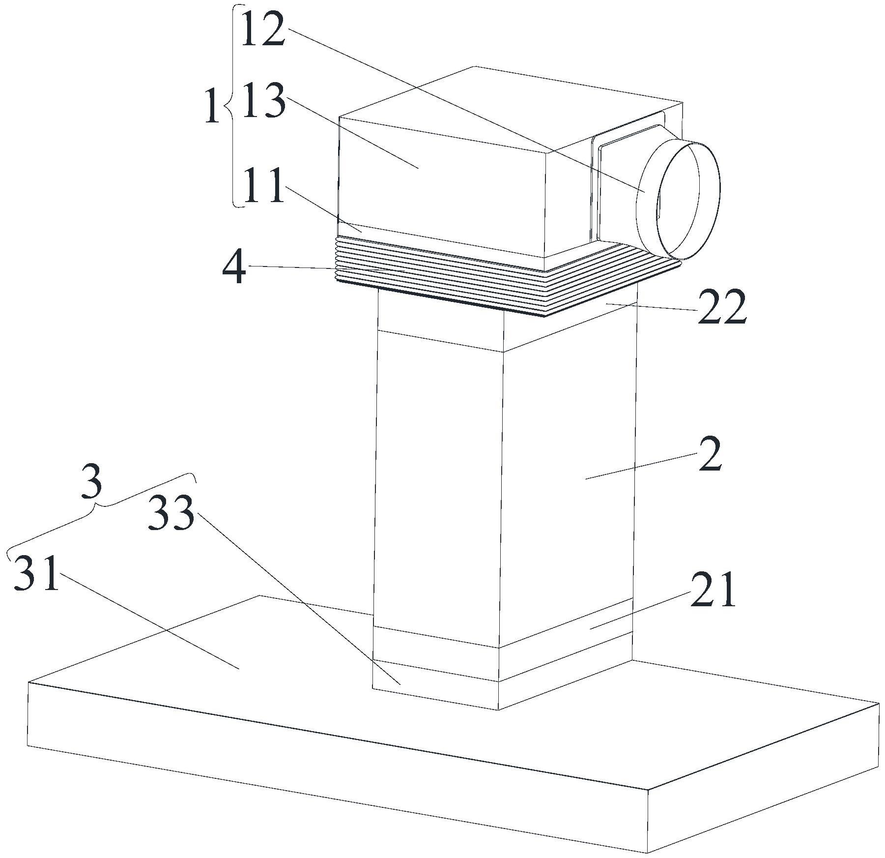 海尔智家获得实用新型专利授权:“一种滤芯装置及净水设备”