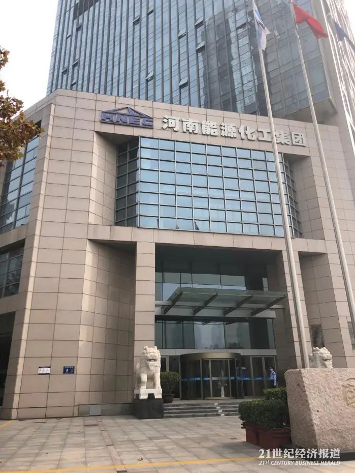 旗滨集团:超短期融资券及中期票据获准注册