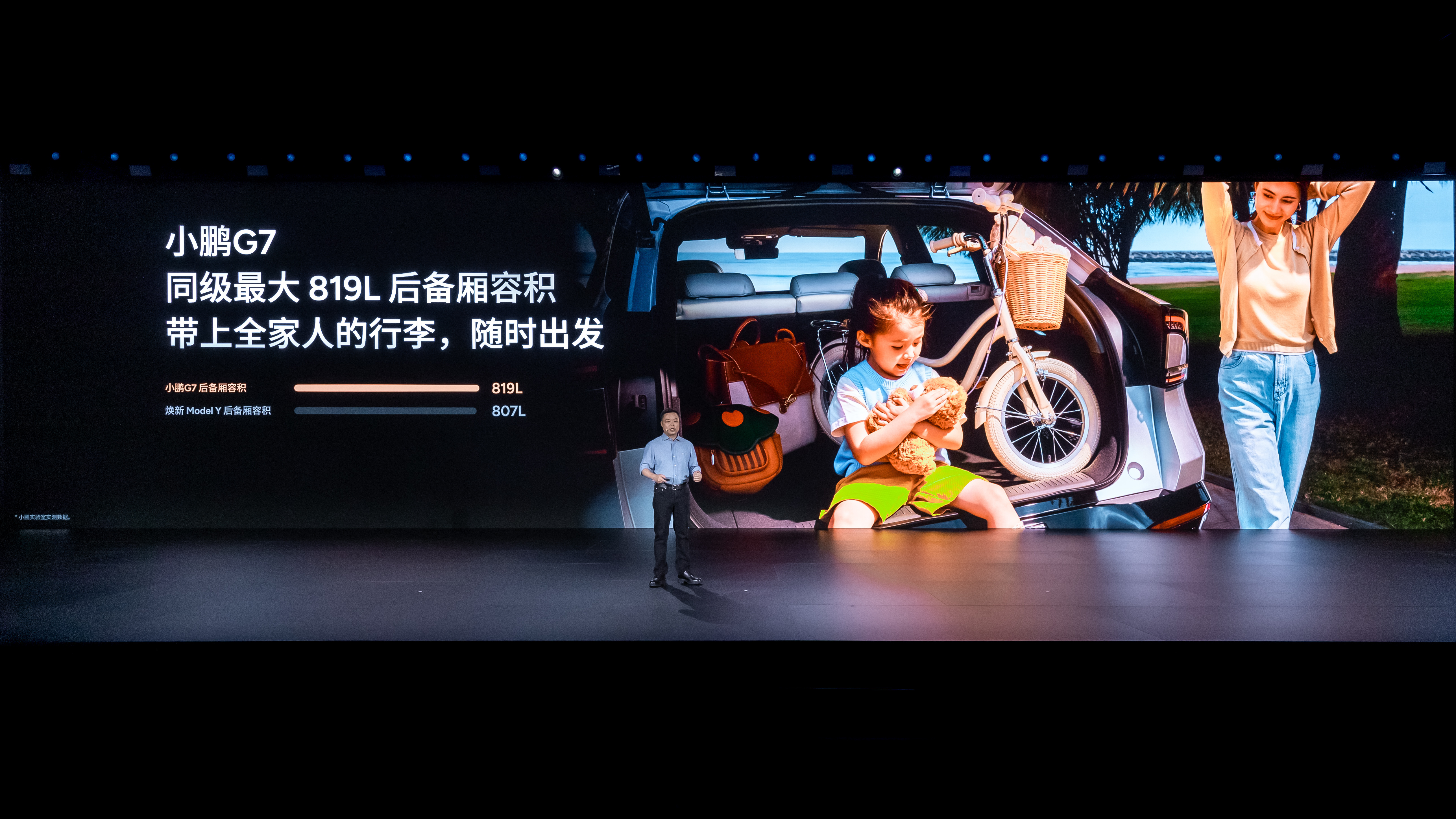 赛迪顾问:从“春晚焦点”到“消费爆款”,透视“骐骥驰骋”吉祥物背后的潮玩经济