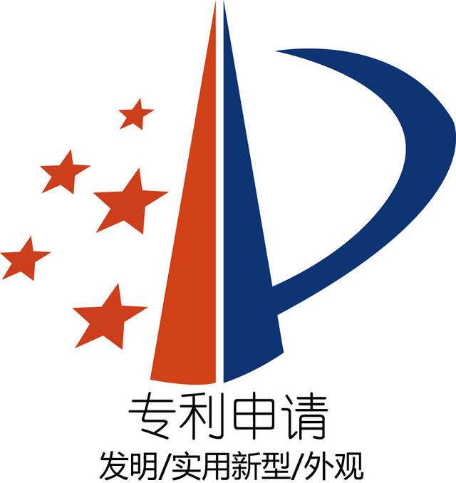 海 利 得获得实用新型专利授权:“聚合物纺丝计量泵”