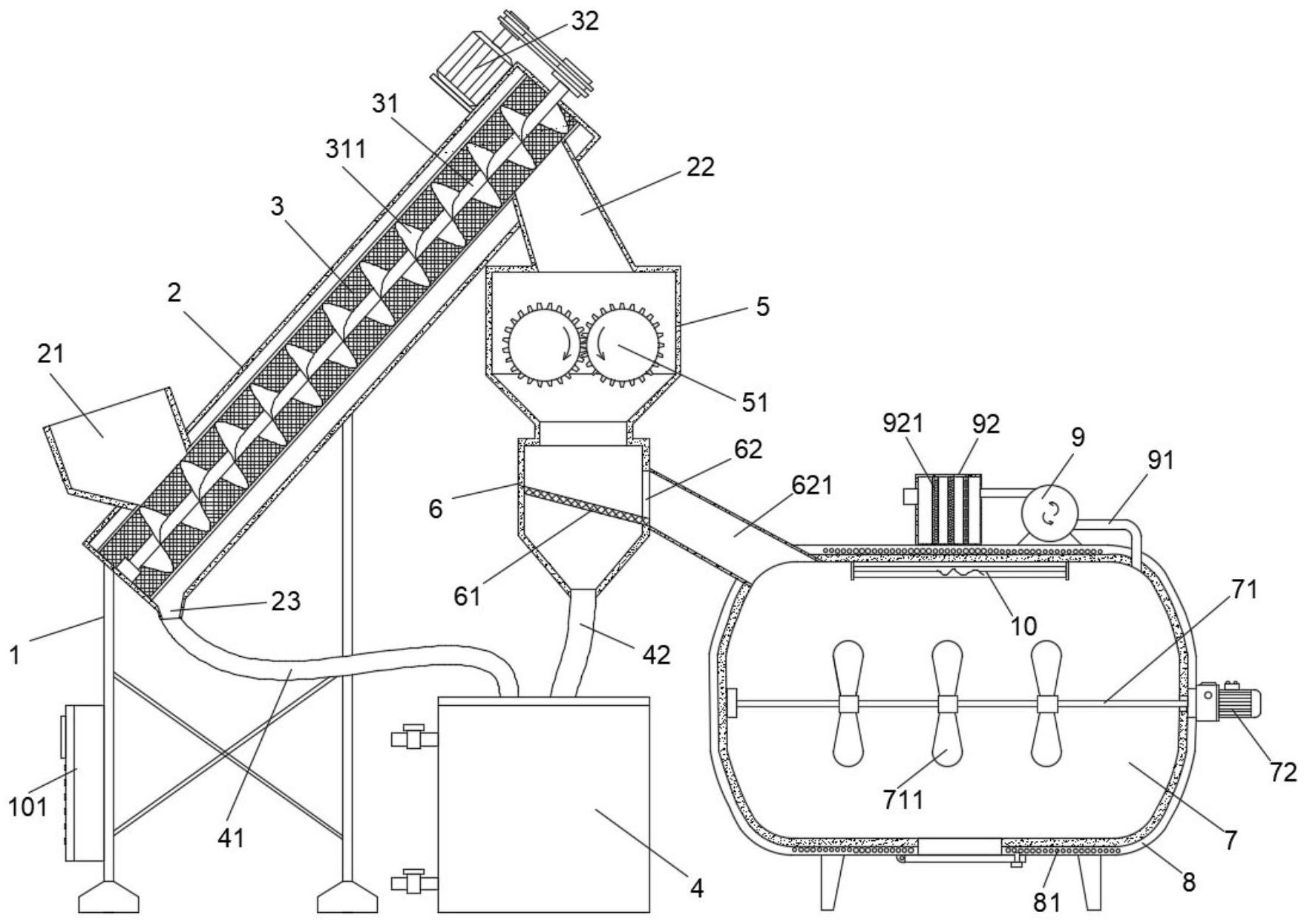 芯联集成获得实用新型专利授权：“原位检测装置以及研磨设备”