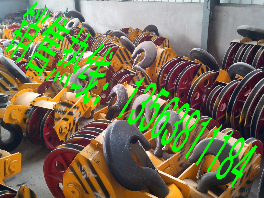 晋西车轴获得实用新型专利授权：“一种起重机吊钩防摇装置”