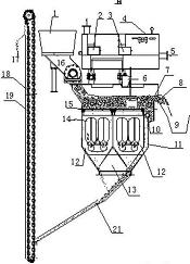 怡合达获得实用新型专利授权:“一种高强度隐藏式连接件”