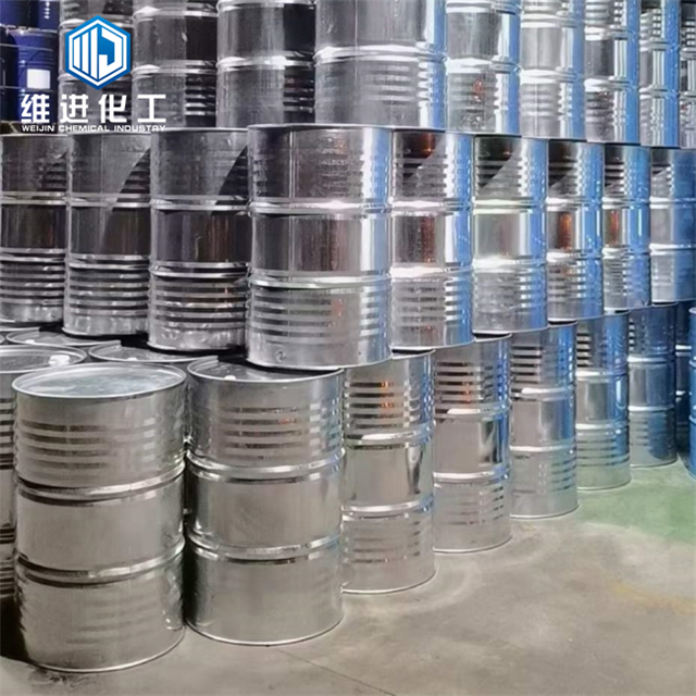 万华化学获得发明专利授权：“一种处理甲苯二胺焦油及回收甲苯二胺的方法”