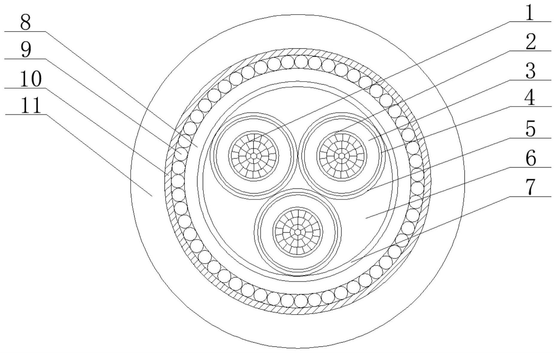 中天科技获得发明专利授权：“导体加工装置及低收缩低压电缆”