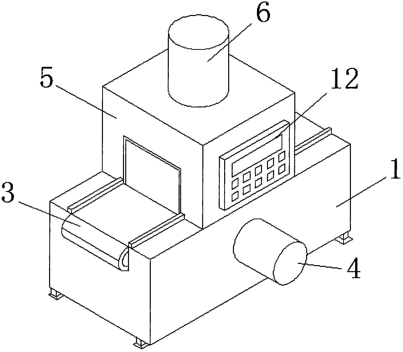 鞍钢股份获得发明专利授权:“一种1000MPa级海洋环境输矿管道用钢板及其生产方法”