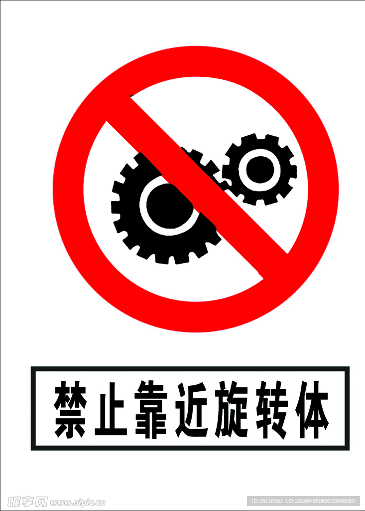 联合动力获得发明专利授权：“旋转体检测电路及旋转体”