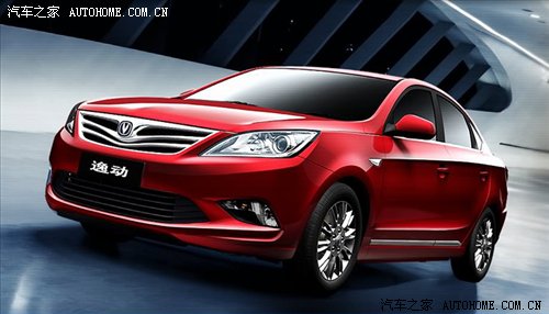 长安汽车获得发明专利授权：“一种车体以及车辆”