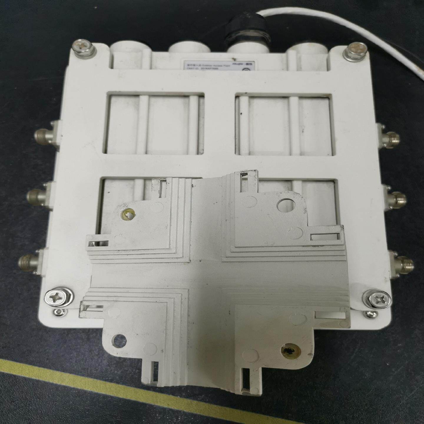 锐捷网络公布国际专利申请：“无线通信方法、AP及设备”