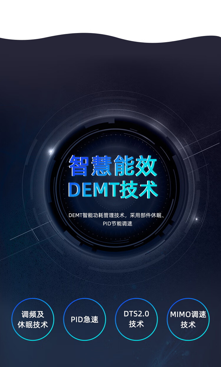 恒生电子获得发明专利授权：“应用资源确定方法、装置、服务器和计算机可读存储介质”