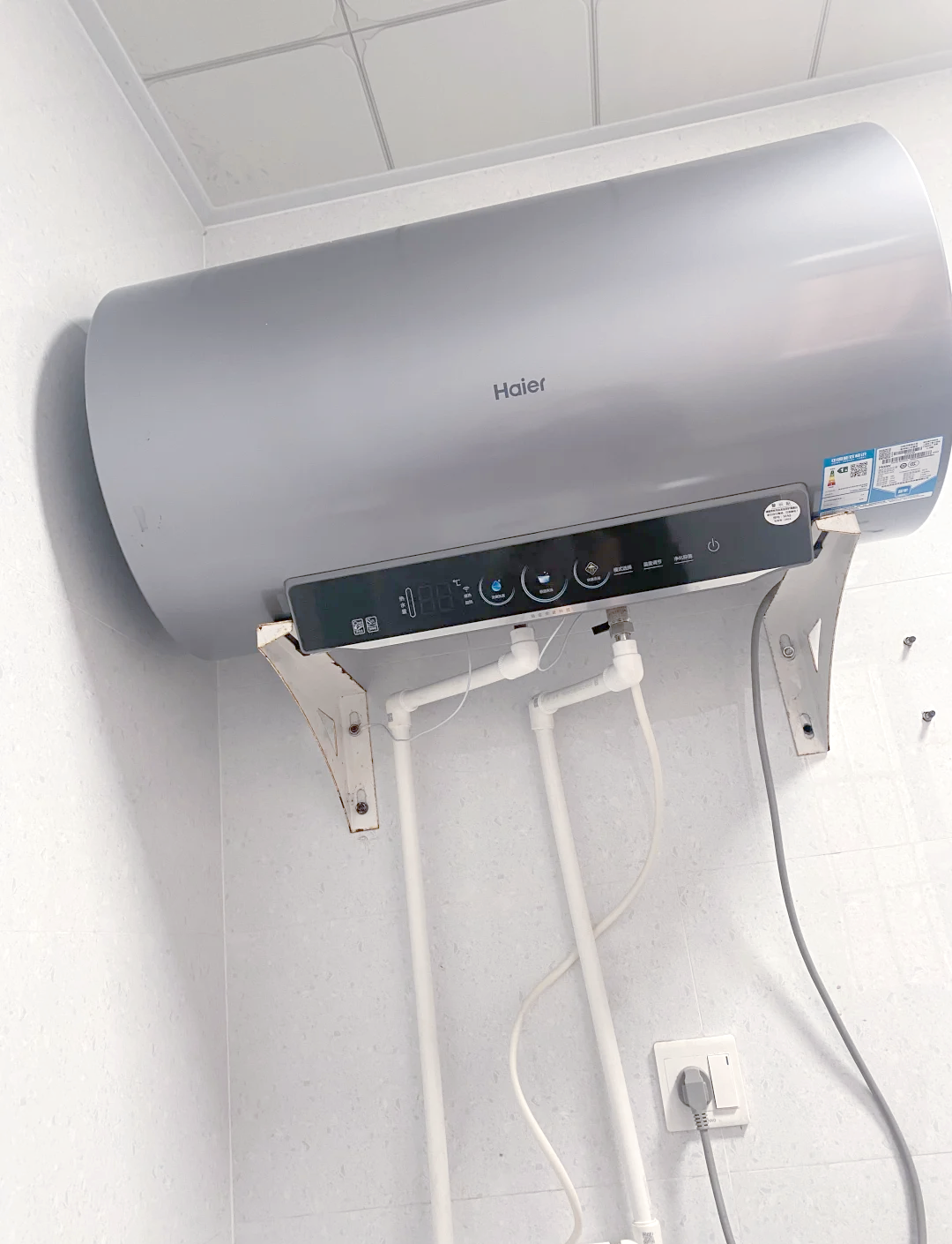 海尔智家公布国际专利申请：“分液器、换热装置及热泵机组”