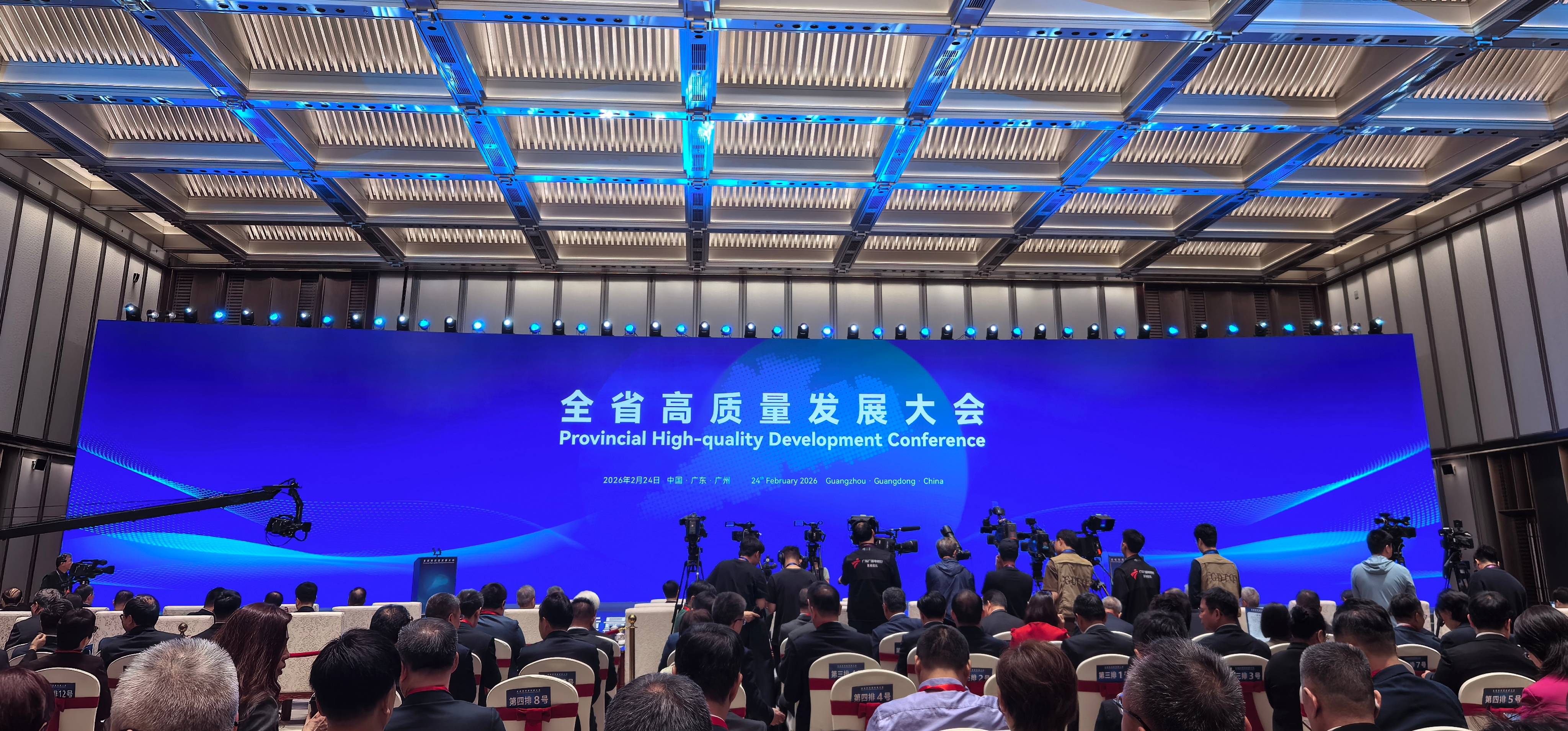 三七互娱AI人才战略全景:三大支柱锻造“决胜当下”核心力