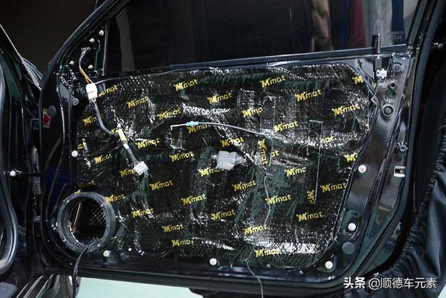 比亚迪公布国际专利申请：“磁路结构、发声器及车辆”