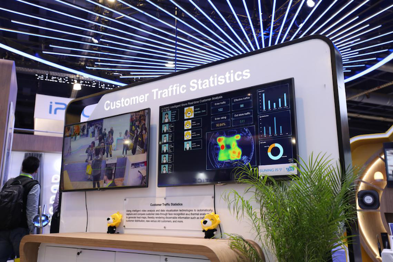 飞书启动“京企一齐飞”计划,携手京企共创AI消费新生态