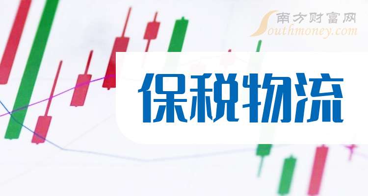 德迈仕：截至2026年2月27日公司在册股东人数约为1.34万人