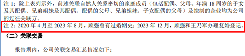 渤海证券九年IPO困局：合规失守、股权动荡与业绩承压三重夹击