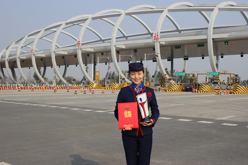 中原高速拟发行10亿元中票，申购区间1.60％～2.40％