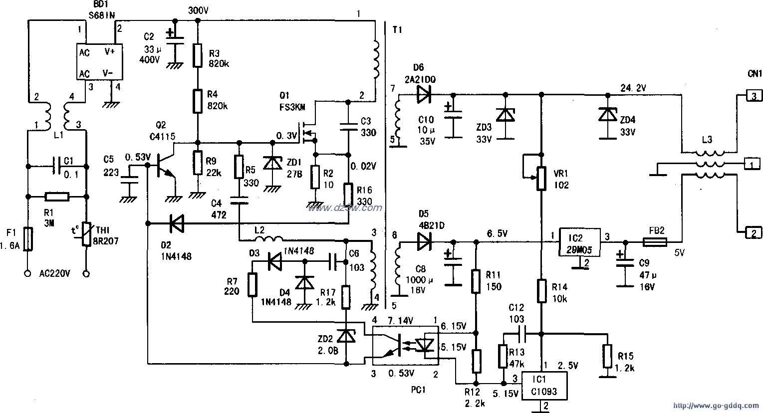 拓邦股份获得实用新型专利授权：“一种开关电源电路及电子设备”