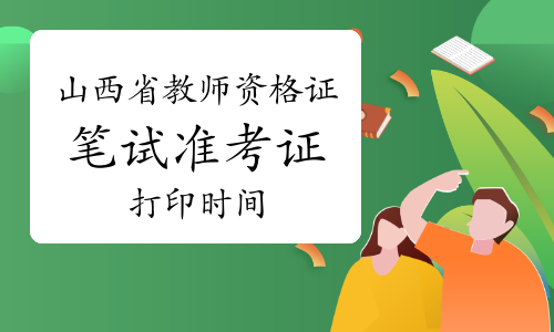 万顺新材：截止2026年2月27日，公司含信用账户合并名册总户数为41,110户