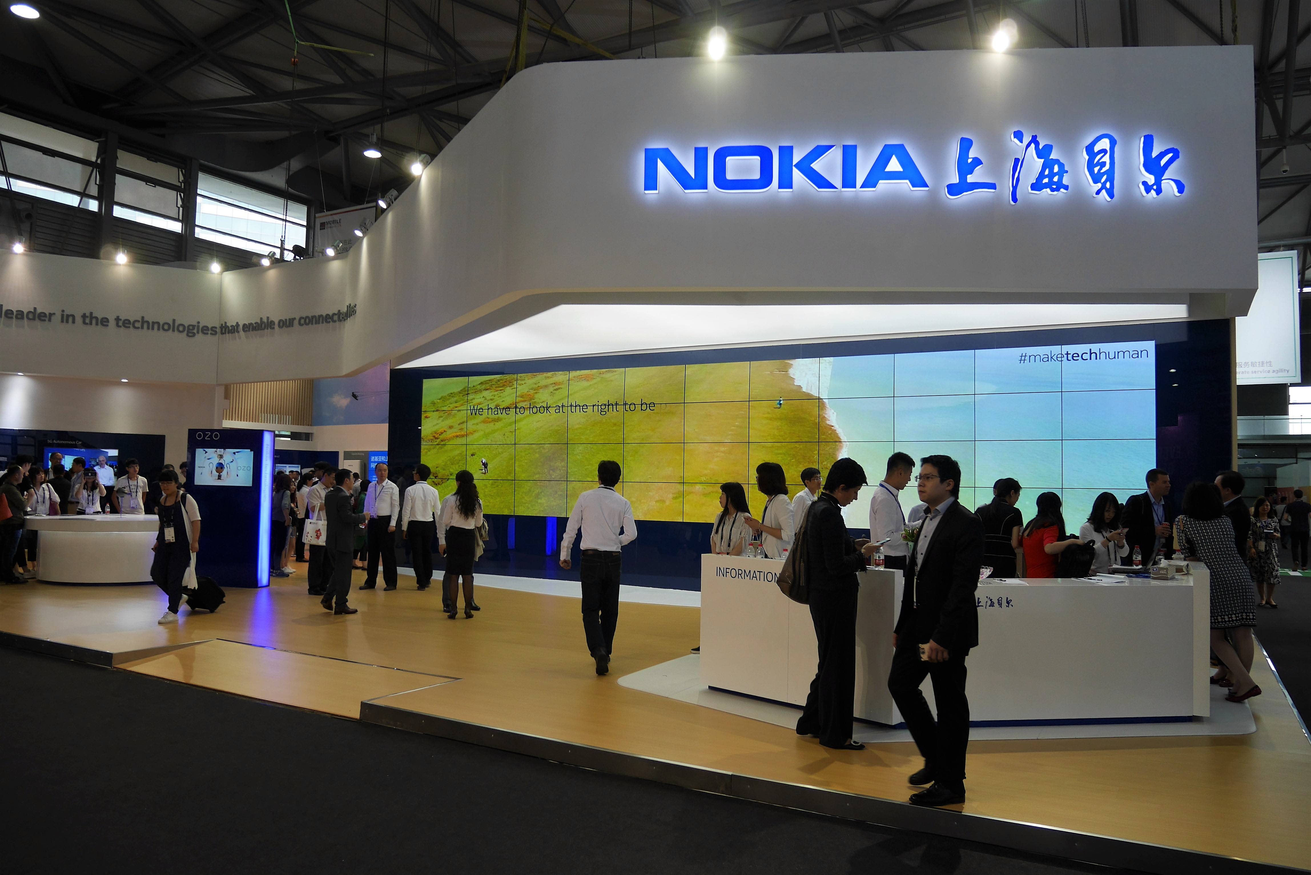 广东建工：公司控股股东限售股目前尚未解禁